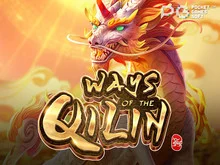 Ways of the Qilin